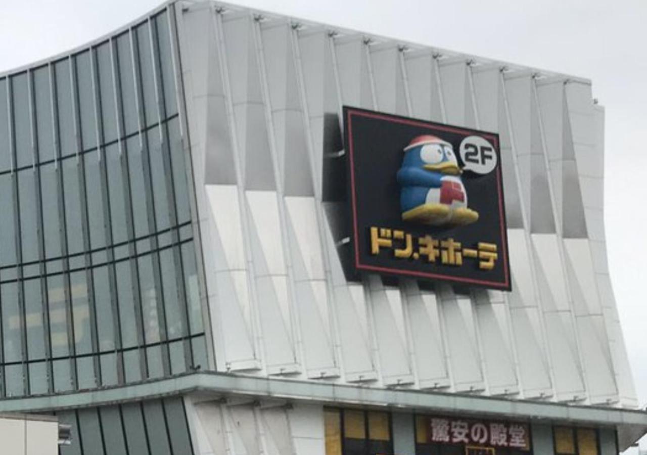 Shin-Imamiya Grand F Osaka Zewnętrze zdjęcie