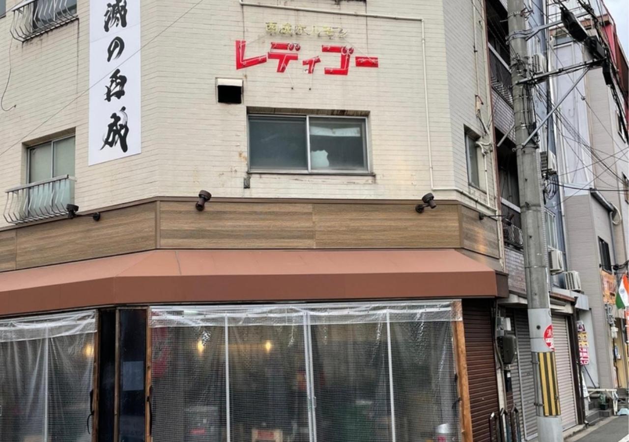 Shin-Imamiya Grand F Osaka Zewnętrze zdjęcie
