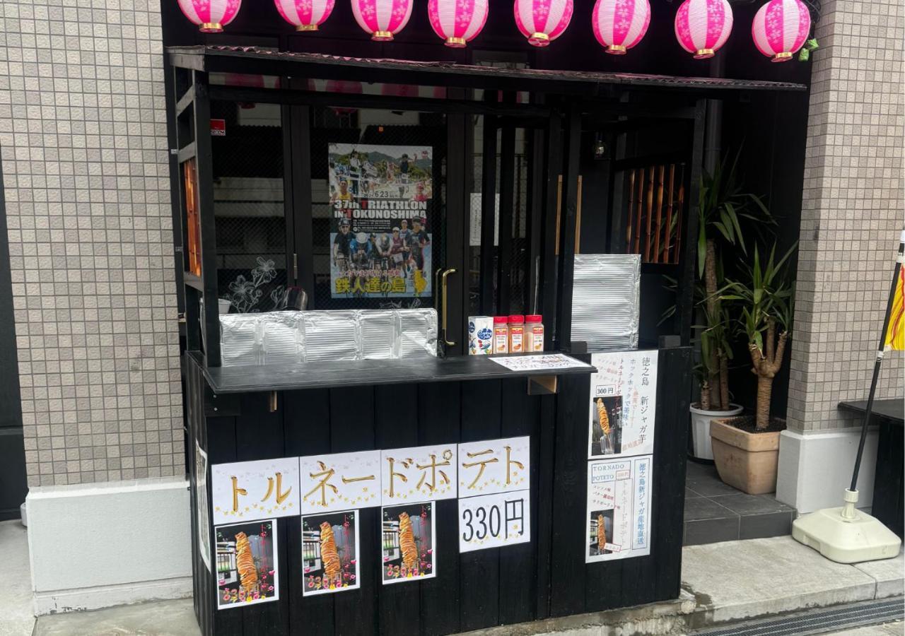 Shin-Imamiya Grand F Osaka Zewnętrze zdjęcie