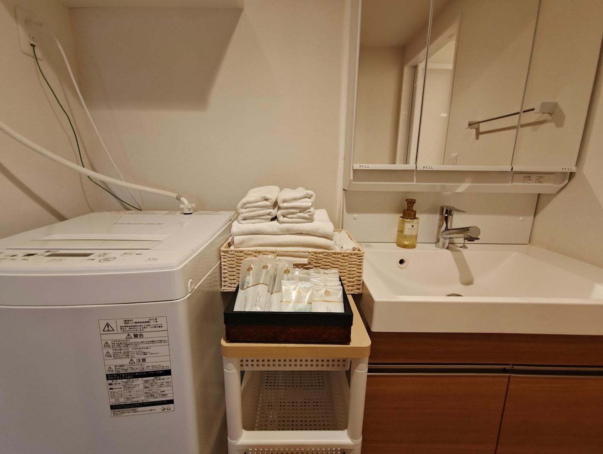 Aparthotel Shin-Imamiya Grand F Osaka Zewnętrze zdjęcie