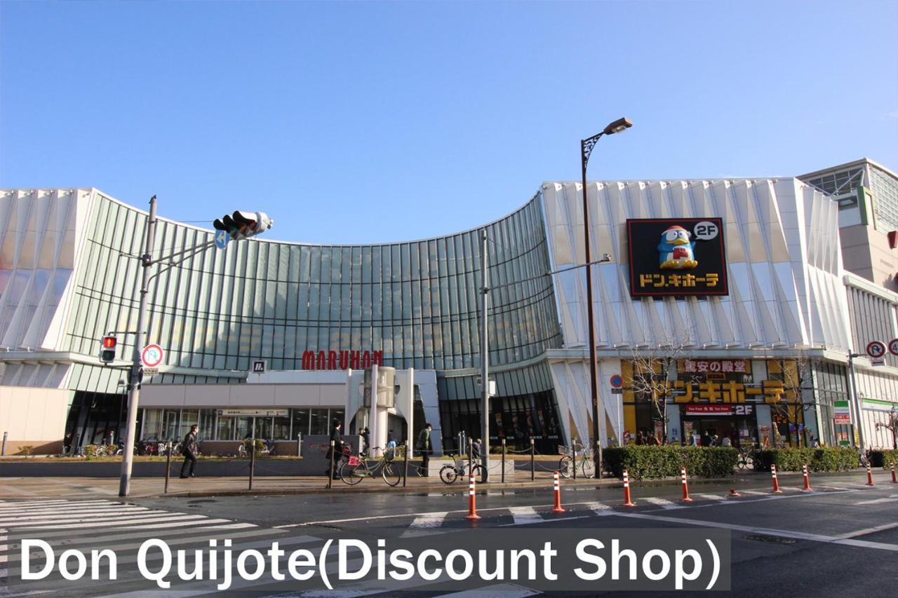 Shin-Imamiya Grand F Osaka Zewnętrze zdjęcie
